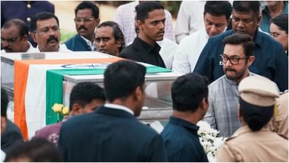 Crowd gathered to see Ratan Tata for the last time, from Home Minister to Ambani came to bid him last farewell