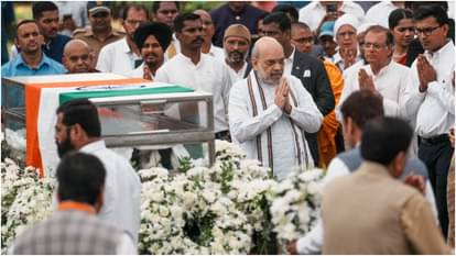 Crowd gathered to see Ratan Tata for the last time, from Home Minister to Ambani came to bid him last farewell