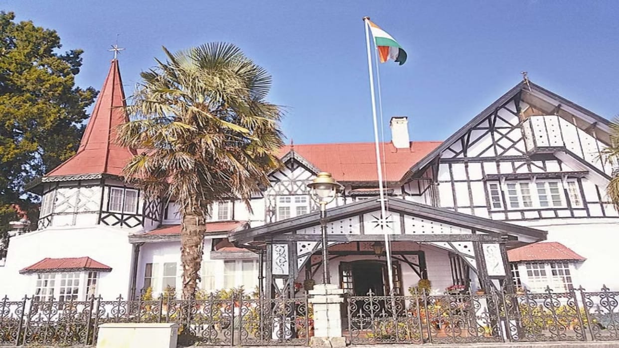 The bill to stop the pension of disqualified MLAs reached the Raj Bhavan