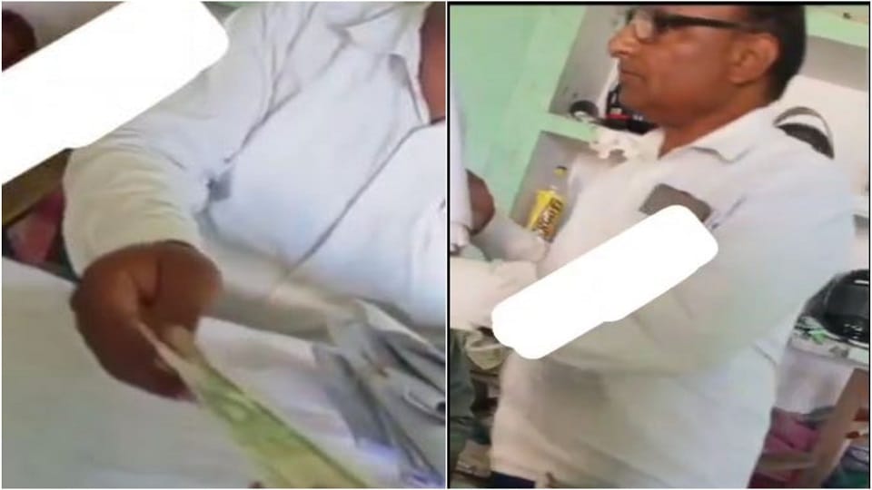 Corrupt lekhpal was taking bribe in Etah video was made secretly now going viral