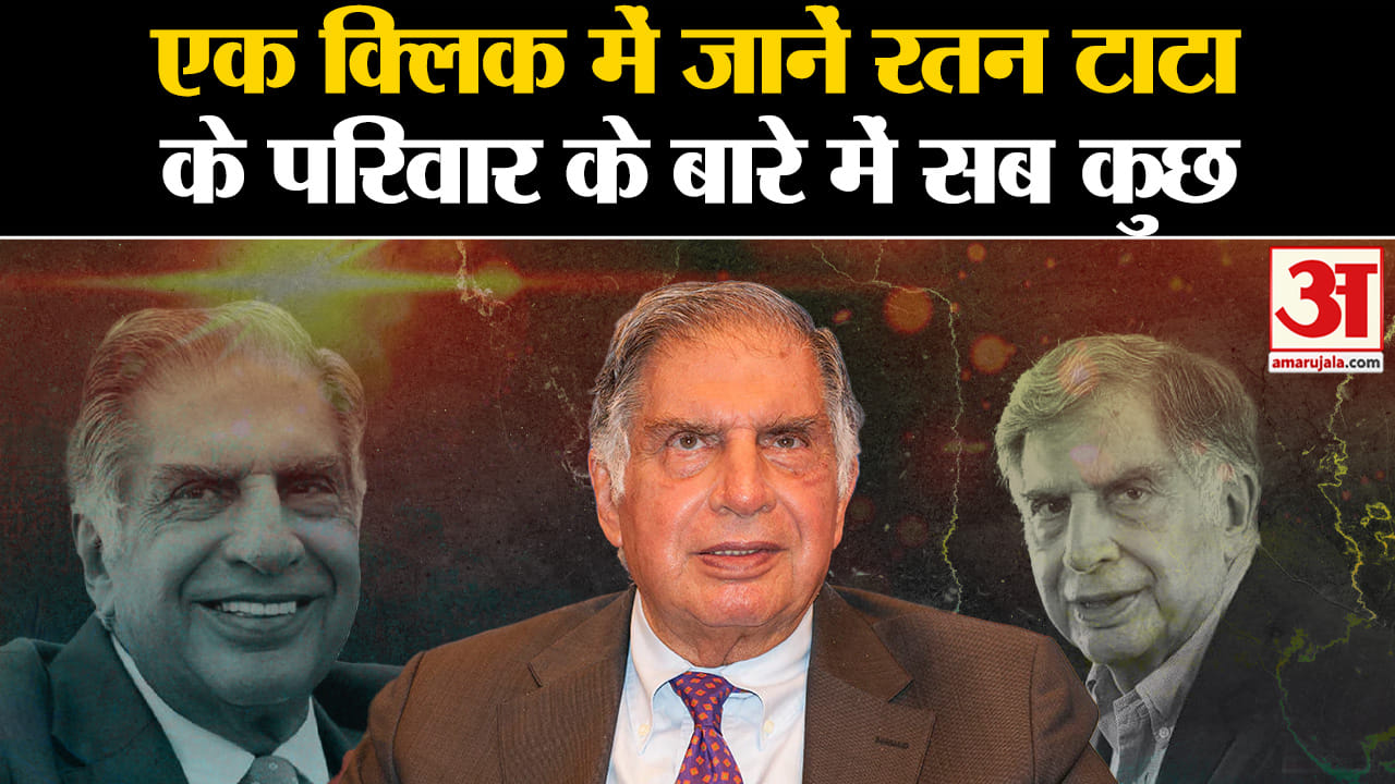 रतन टाटा