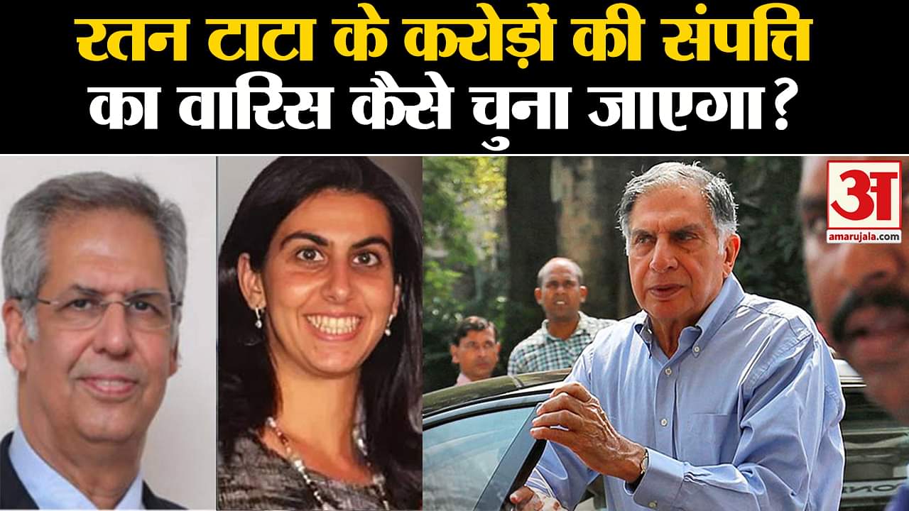 रतन टाटा