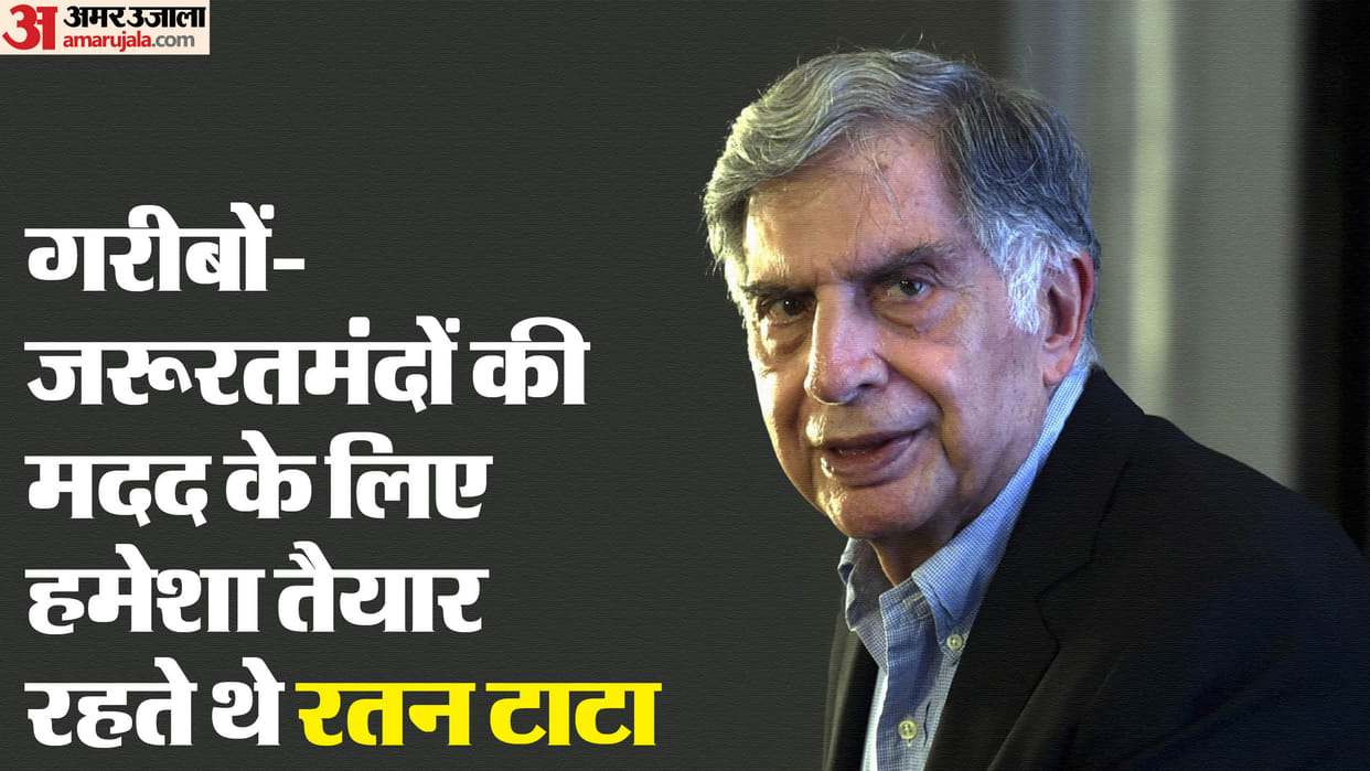 Ratan Tata Personality Simplicity Memories Employees like family members know Tata Sons legend
