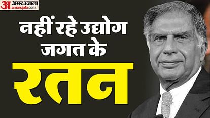 ratan tata death President Murmu pm narendra modi and other reactions news updates in hindi