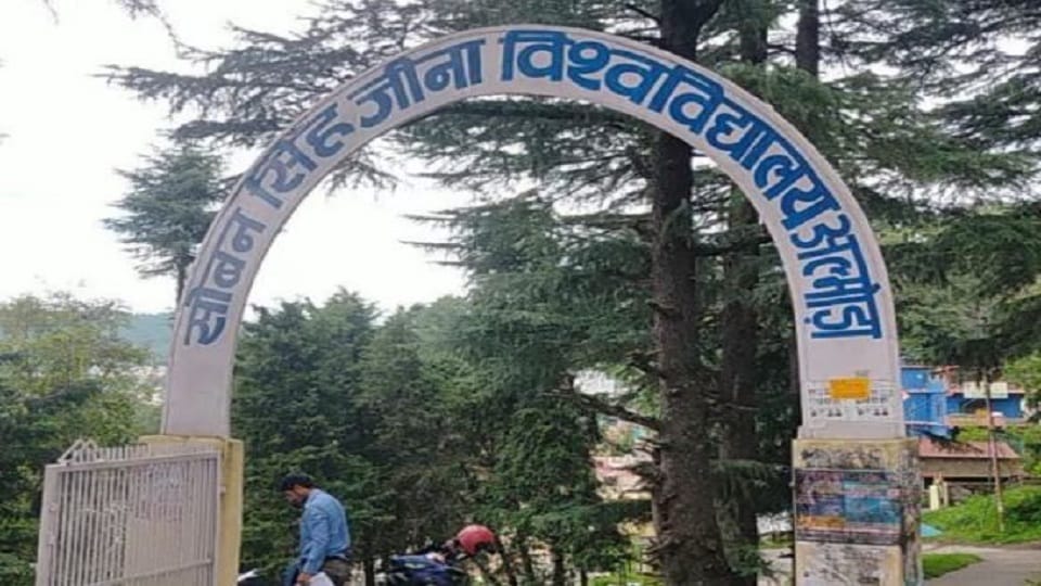 Two groups of students clashed in SSJ campus almora
