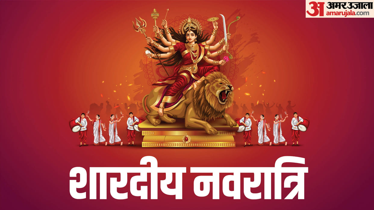 Bihar News Ashtami and Maha Navami Date Tantracharya Arun Kumar News in Hindi