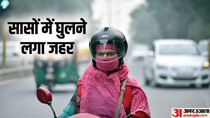 दिल्ली की हवा में घुला पराली का धुआं