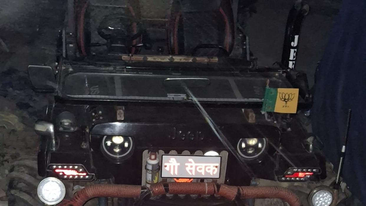 SP City caught four drunken youths driving Thar in bareilly