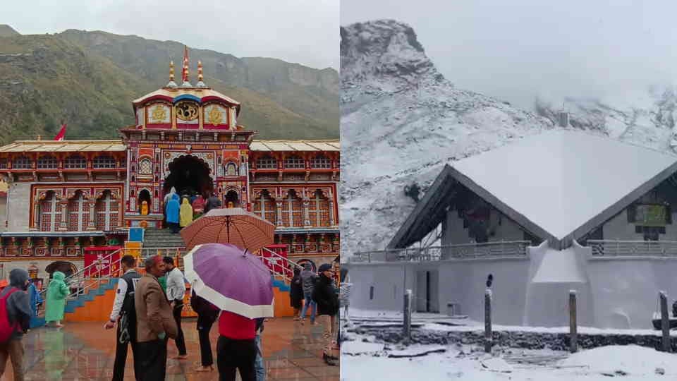 Uttarakhand Weather change Rainfall in Badrinath Dham and snowfall in Hemkund Sahib cold Increases Photos
