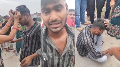 Jalaun: फोन पर करता था अश्लील बातें, युवक की सरेराह हुई पिटाई, वीडियो वायरल Jalaun: Used to talk obscenely on phone, young man beaten up in public, video goes viral