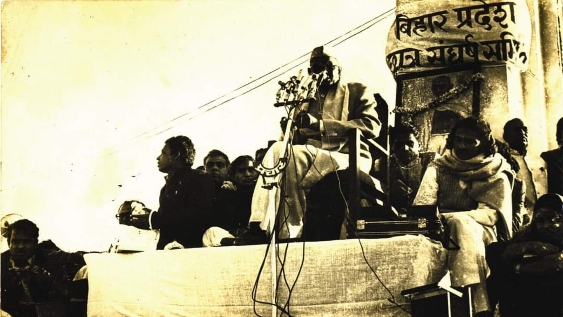 122nd Birth Anniversary: revolutionary personality Loknayak Jayprakash Narayan gave new direction to country