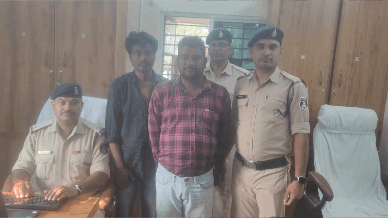 Fraud of lakhs of rupees by registering land in Janjgir Champa