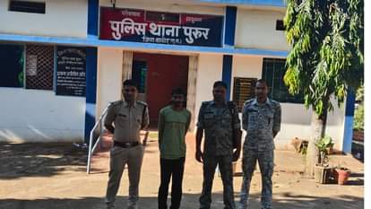 आरोपी गिरफ्तार