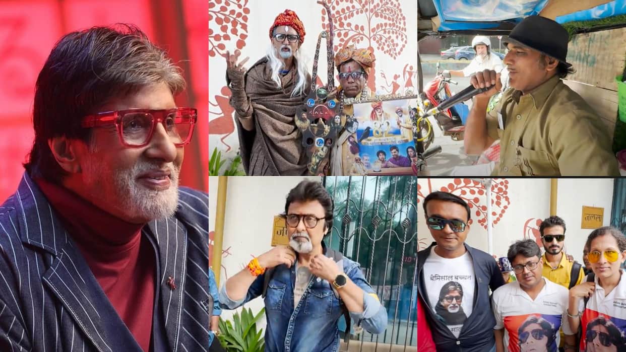 Amitabh Bachchan Birthday Fans Gathered Outside Jalsa To wish Big B See Photos here