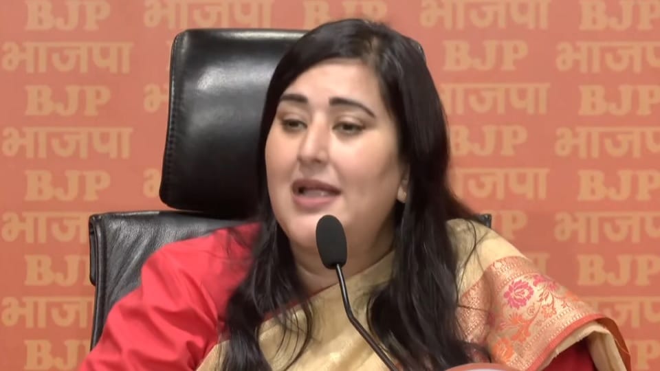 CBI inquiry into Atishi controversy Bansuri says Punjab Police has no authority to investigate.