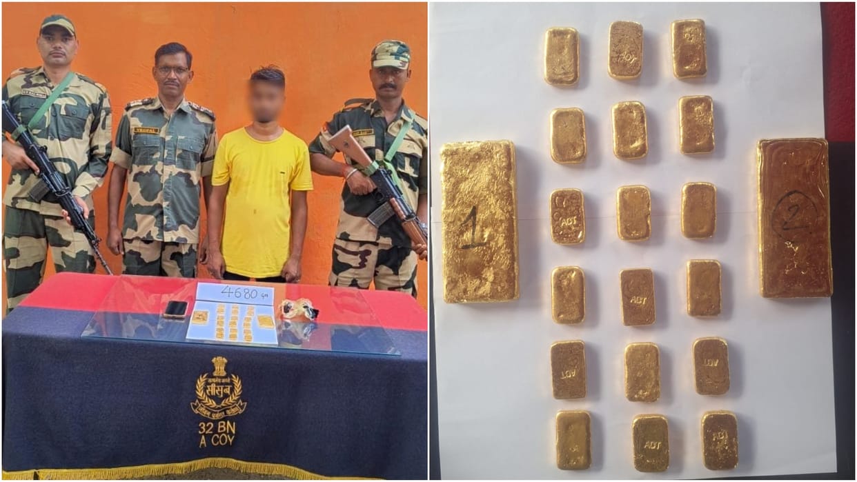 BSF tightened its grip on gold smuggling, smuggler caught with gold worth 3 cr on India-Bangladesh border