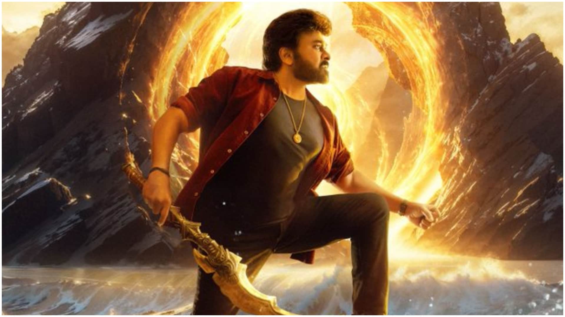 Nagarjuna shared pictures with Chiranjeevi Megastar will be awarded the prestigious ANR National Award