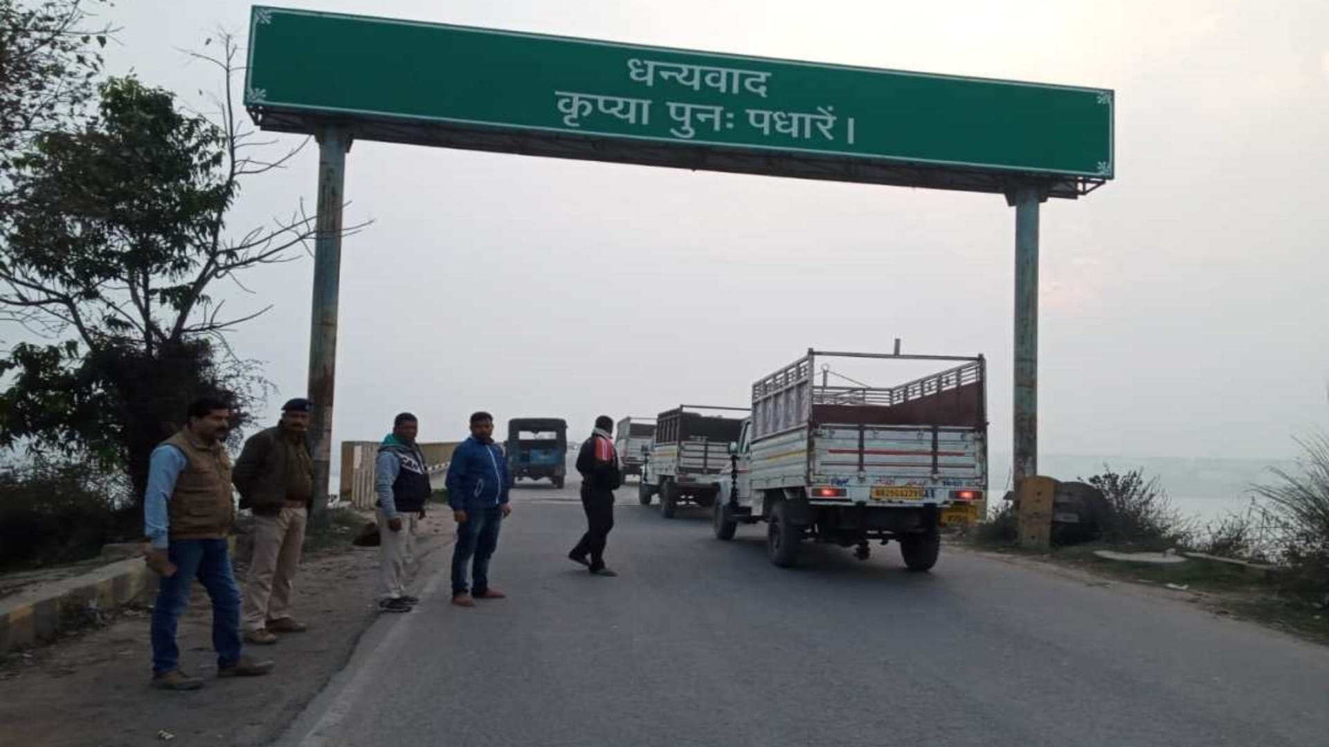 Chhapra: Operation has been going on on Jayprabha bridge for 18 years but it has not been formally inaugurated
