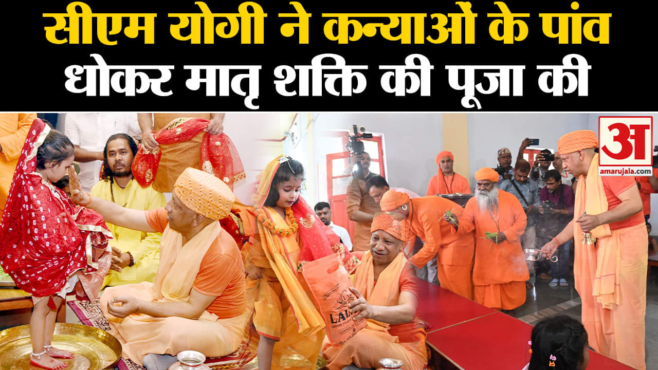 सीएम योगी आदित्यनाथ