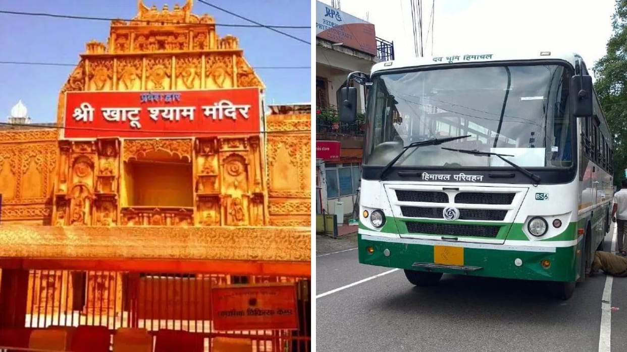 Himachal to Khatu Shyam Ji Bus Service Hrtc Bus will run for Khatu Shyam from November
