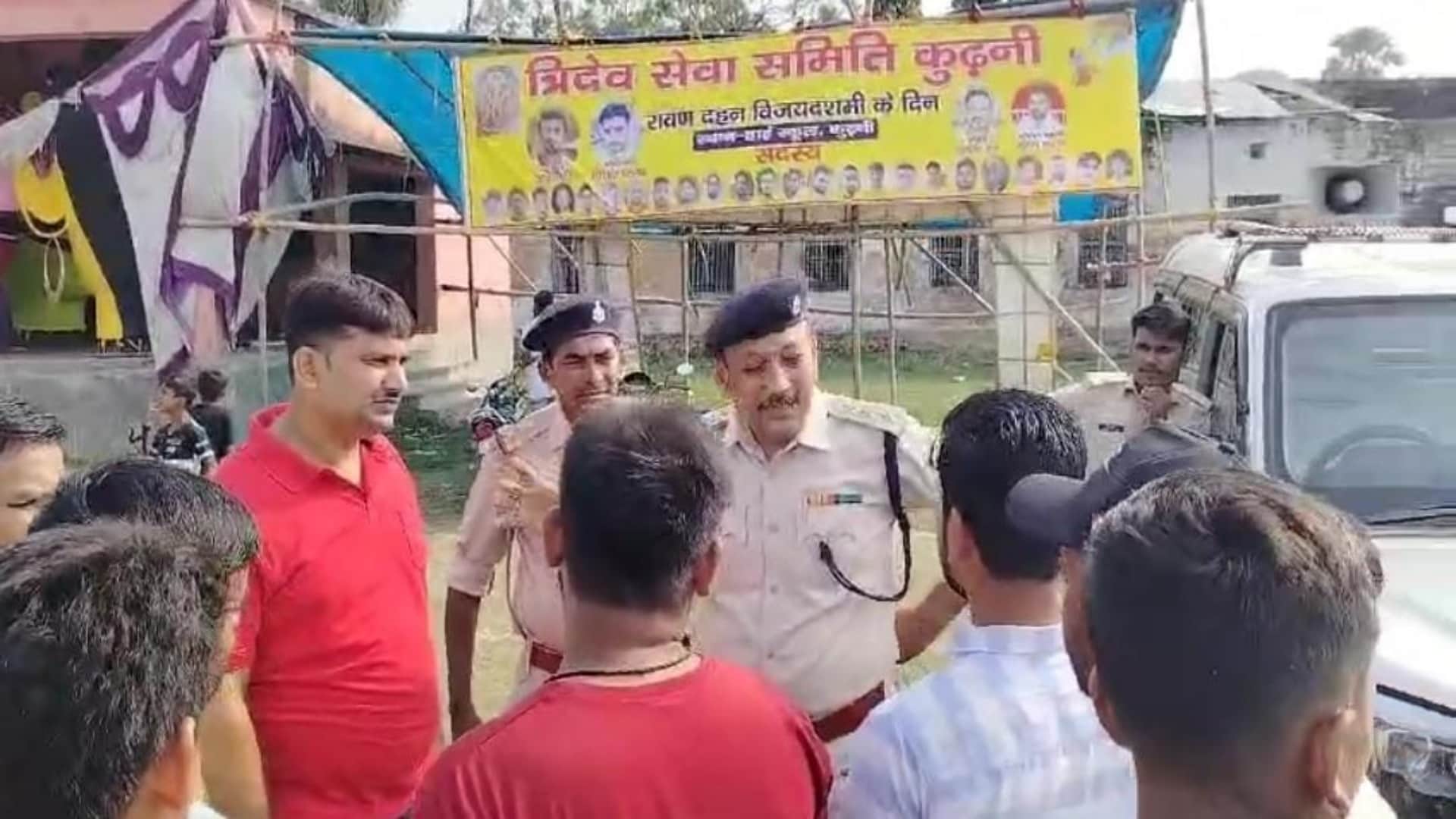 Dussehra: Police administration took stock of preparations for burning of Ravana in Muzaffarpur and Saharsa