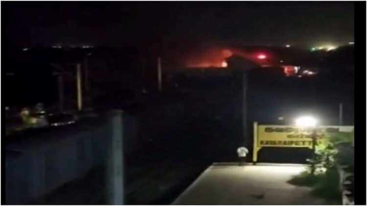 Railways: तमिलनाडु में ट्रेन हादसा, बागमती एक्सप्रेस मालगाड़ी से टकराई; मैसूर से दरभंगा जा रही थी गाड़ी