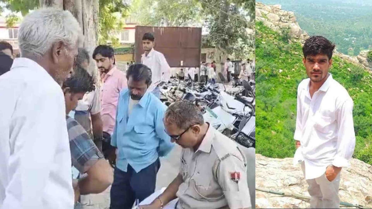 Alwar News: After a dispute with his wife, the young man committed suicide by hanging himself