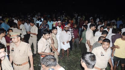 Pratapgarh was shaken by the explosion in a store of firecrackers, one died