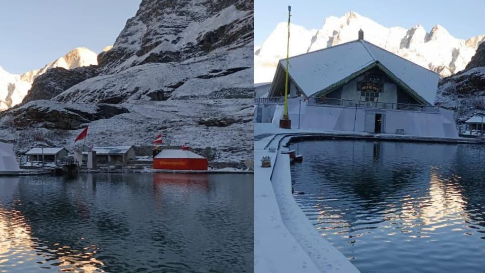 Hemkund Sahib Yatra 2025 Health facilities will be available at  Atlakoti most difficult stop of Hemkund