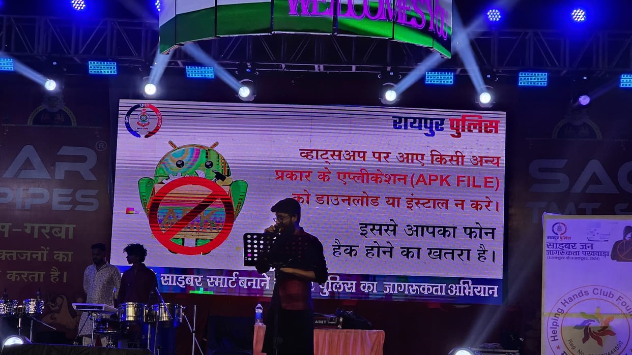 Cyber Public Awareness Fortnight: Police-Helping Hand Care Foundation launched in Raipur