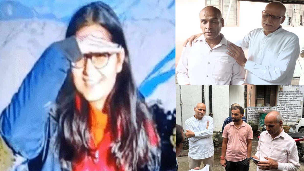 IIT Student Suicide Case: The reason behind Pragati's death may be hidden in her mobile phone