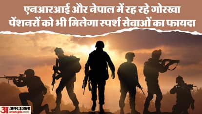 foreign countries residing nri nepal gurkhas ex servicemen pension sparsh portal new guidelines