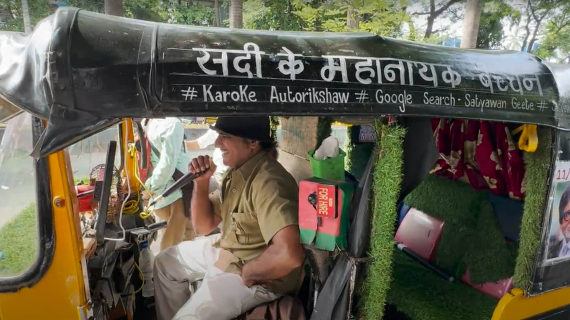 Amitabh Bachchan Birthday Fans Gathered Outside Jalsa To wish Big B See Photos here