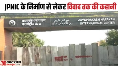 What is JPNIC Building built by spending Rs 813 crore Samajwadi Party