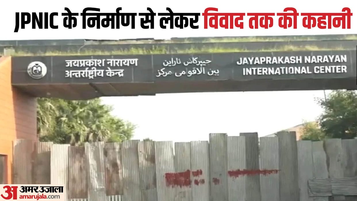 What is JPNIC Building built by spending Rs 813 crore Samajwadi Party