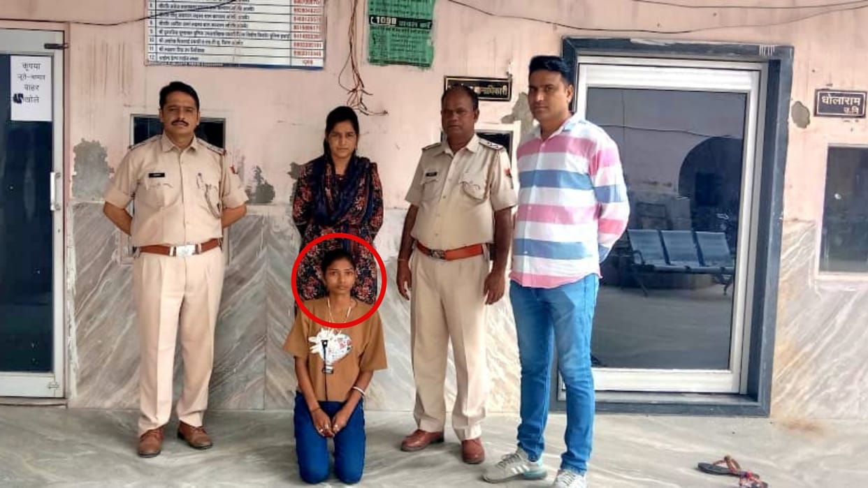 Kekri News: Couple became robbers to fulfill their expensive hobbies; robbed nine lakhs, wife arrested