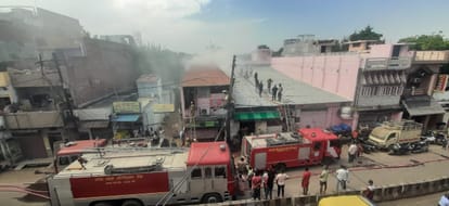 Fire broke out in a godown in Ganeshganj in Thana Naka Lucknow.