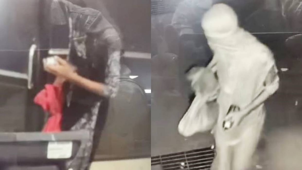 MP News Criminals dressed as girls came to rob an ATM in Ujjain