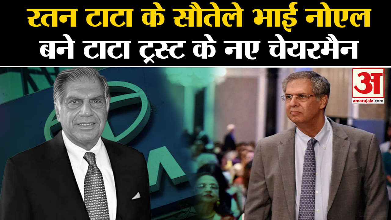 नोएल टाटा