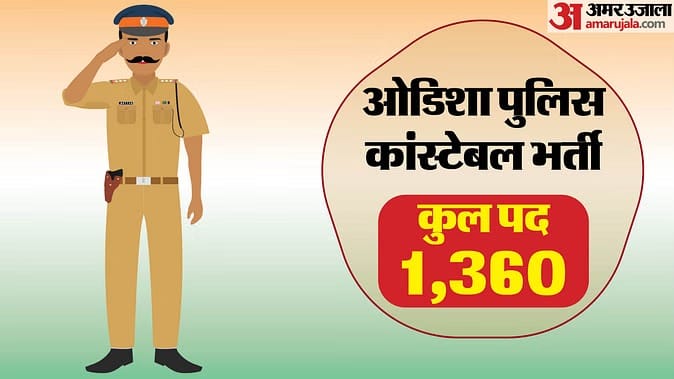 Odisha police constable 2024 registration deadline extended; apply till October 30