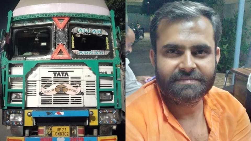 UP News: Attempt to crush RSS leader, truck driver carried him hanging on bonnet for four km, two arrested