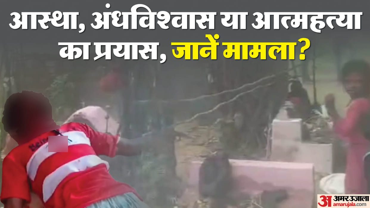 MP News: Young man slit throat with sickle to offer his head Mata temple in Panna Narabali on Navratri