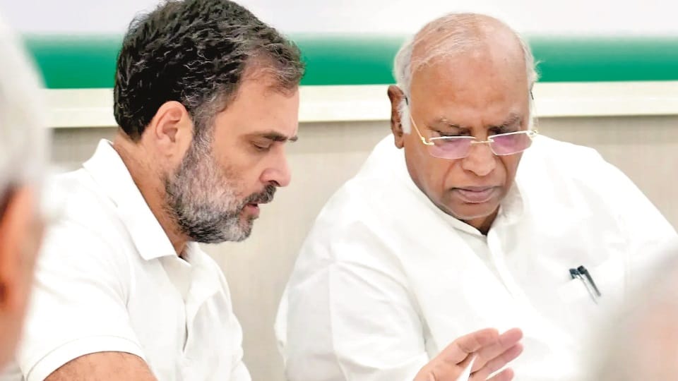 Congress could not form fact finding committee on defeat in Haryana