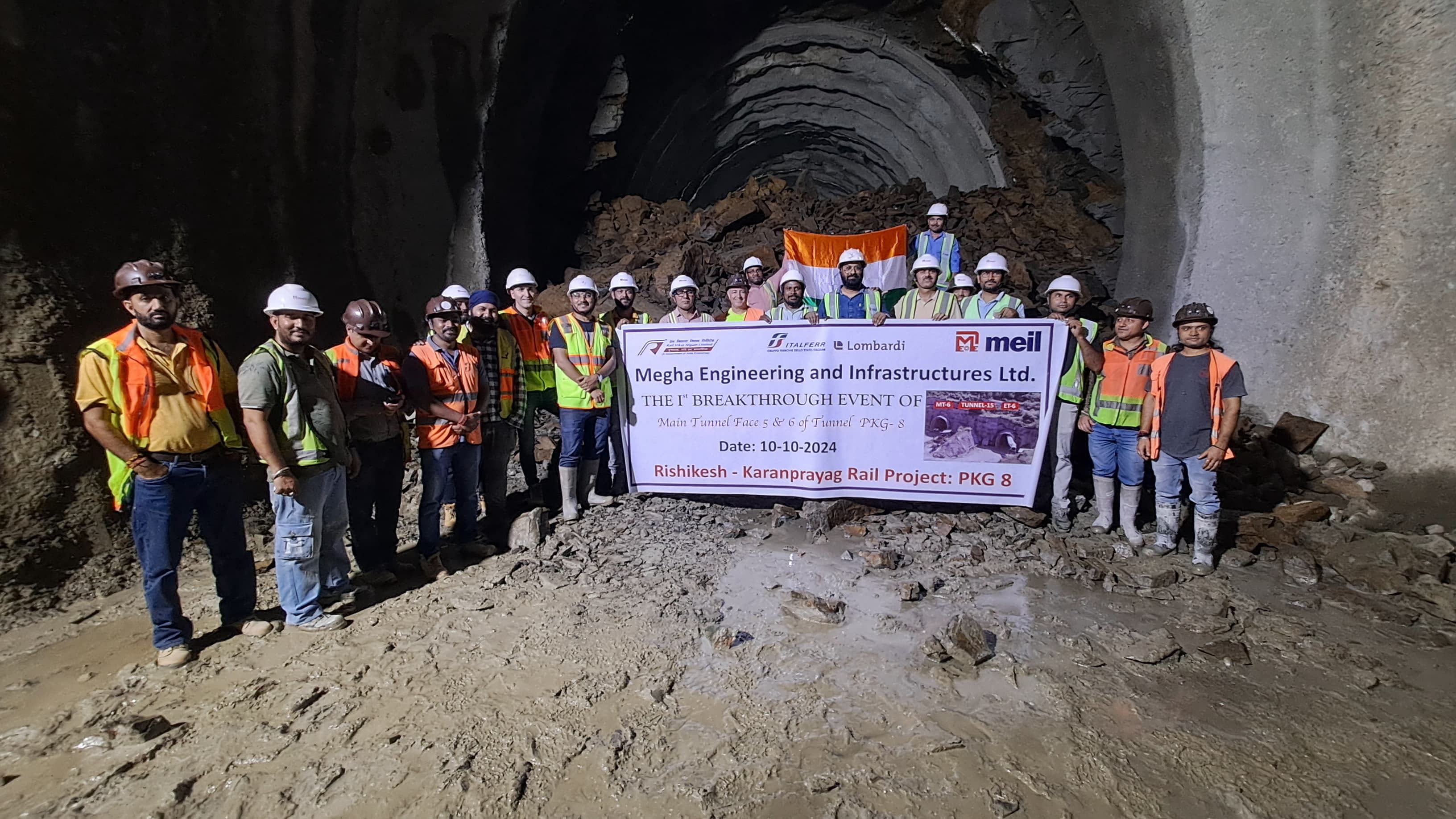 Success In Tunnel Construction In Package 8 Of Rishikesh To Karnaprayag  Railway Project Uttarakhand News - Amar Ujala Hindi News Live - Chamoli:  ऋषिकेश से कर्णप्रयाग रेलवे परियोजना के पैकेज आठ में