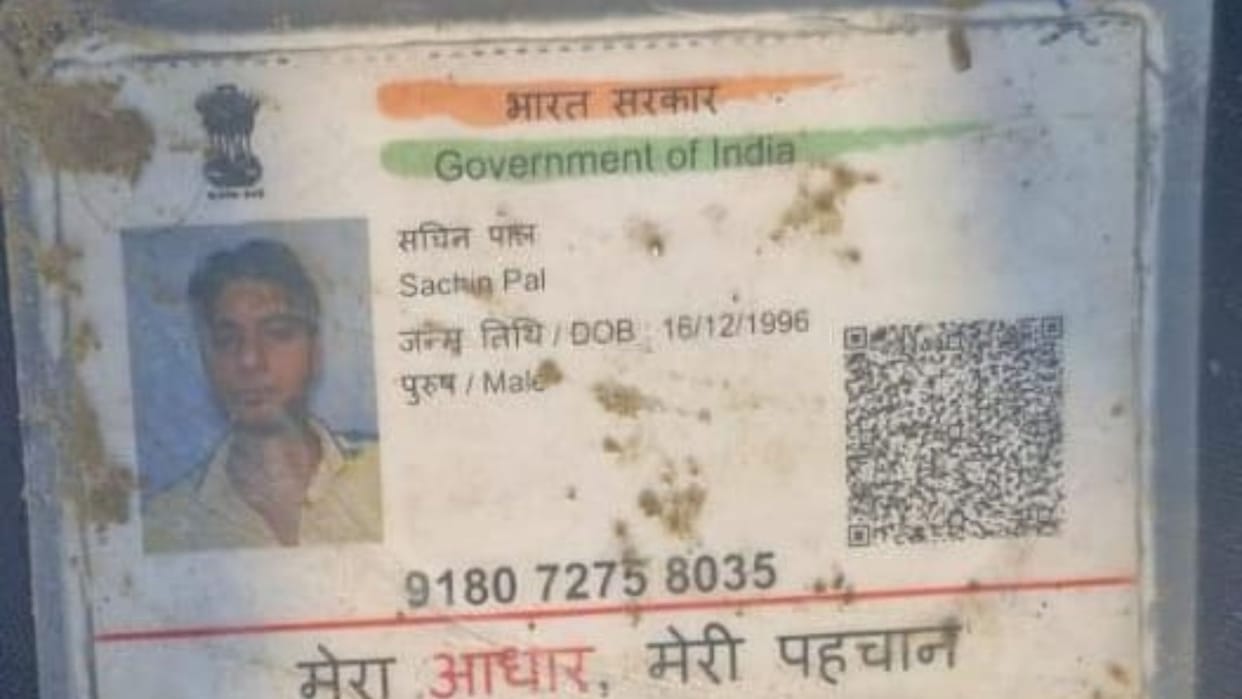 Dead body youth from Prayagraj found in Ramnagar identified through Aadhar card