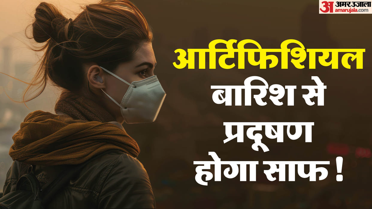 PM modi Principal Secretary held a high-level meeting on air pollution in delhi today