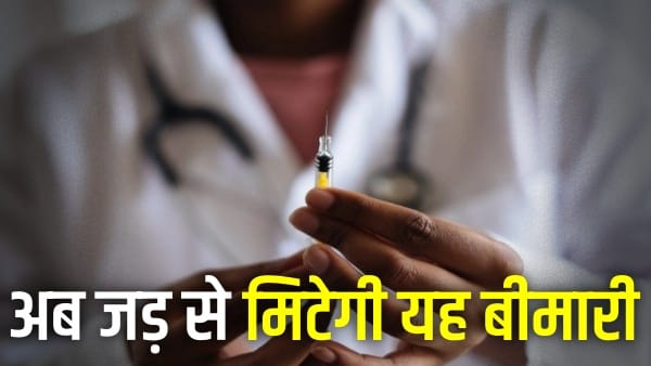 हाथरस को 2026 में ‘खसरा मुक्त’ बनाने की तैयारी: टीकाकरण कवरेज 95% तक ले जाने पर जोर