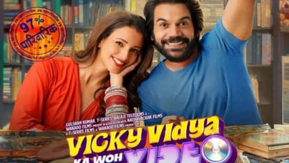 Vicky Vidya Ka Woh Wala Video Review by Pankaj Shukla Raaj Shaandilyaa Rajkumar Rao Tripti Dimri Vijay Mallika