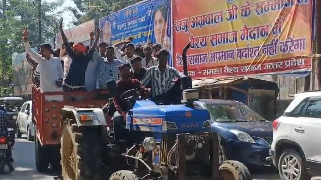 Hundreds of people gathered in support of MLA Yogesh Verma in Lakhimpur kheri