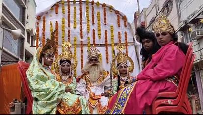 Visarjan Shobhayatra in Ayodhya.